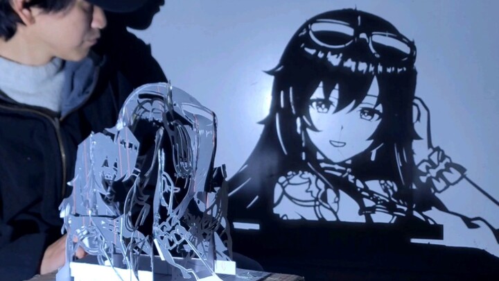 Are there any game characters that use shadow projection that you like?