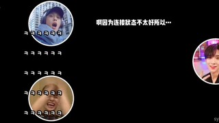 سيفينتين أو أن لديه مرض خطير هههه