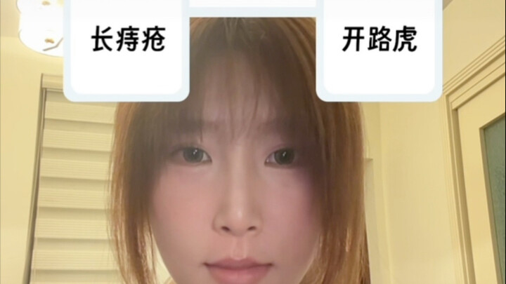 كنا ذاتَ يومٍ حبيبين، لا أعداءً # ما أكثر ما نتمناه من حبيبنا السابق