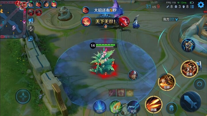 มีผู้เชี่ยวชาญออกมาให้คำแนะนำอีกแล้ว!