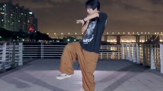 【เวลาและอวกาศ】ไม่มีอะไรพิเศษ “พิเศษ” / ฟูจิอิ ฟุ