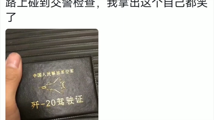 รีบออกบ้านเกินไป