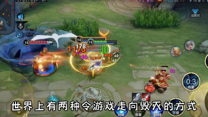 เรื่องการกลับมาของมาเฉาเสินเว่ย 88 ที่ให้ซื้อได้ในราคา 400!