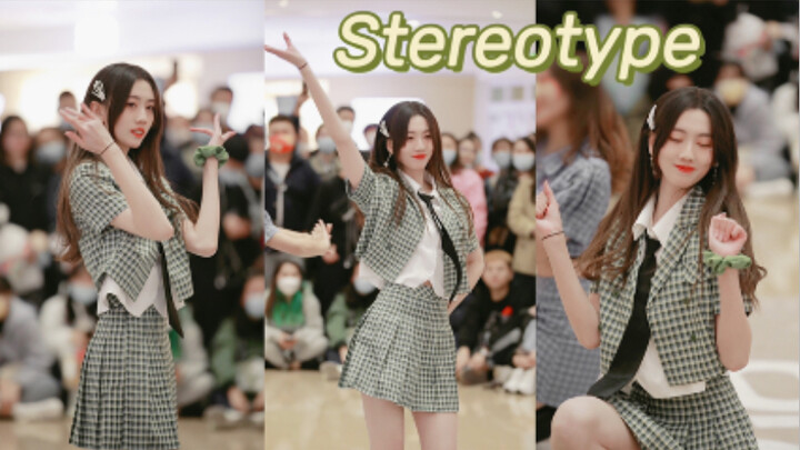 【STAYC】A Cute Little Cabbage Trying to Be Adorable: Stereotype Roadshow Straight Cut 1016 Beijing Ra