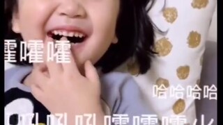 女孩子笑声的正确打开方式