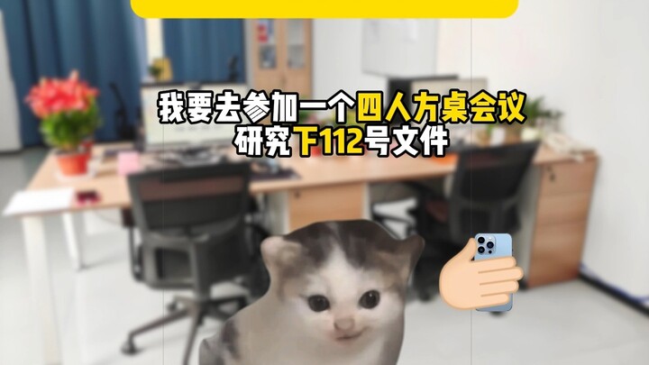 Ketika hubunganmu dengan dosen pembimbing sangat baik