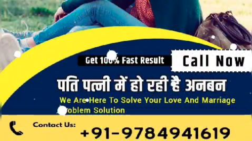 +91-9784941619 - Love Vashikaran Specialist In London Uk