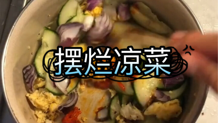 Kenapa ada yang bilang aku tidak cukup malas?