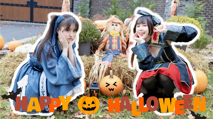 【uyax Daying】🎃สุขสันต์วันฮาโลวีน🎃｜เต๋าน้อย x ซอมบี้น้อย