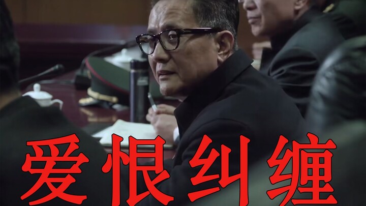 วิธีที่คนๆ หนึ่งมองคนใกล้ชิดที่สุด ก็คือวิธีที่เขามองโลกนั่นเอง