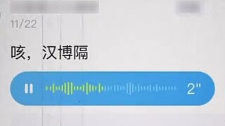 Bagaimana cara mengucapkan hamburger dalam bahasa Inggris?