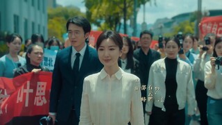 Light Beyond the Reed (2025) แสงรกสองปลายฟา ซบไทย EP2.ts