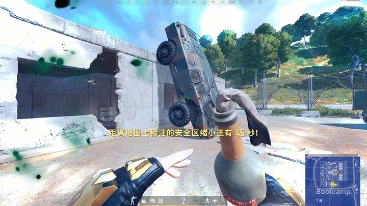 Born to be a streamer!