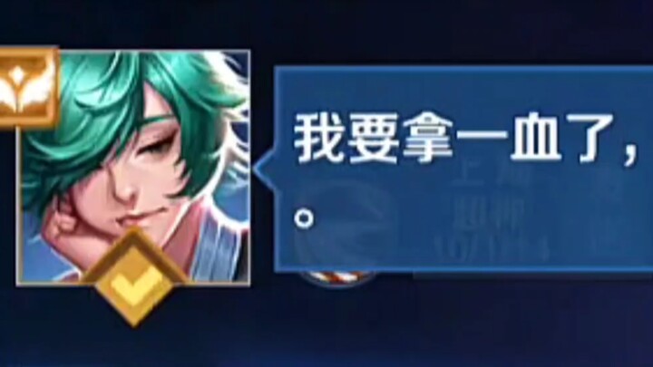Gu Yong Gu Yong