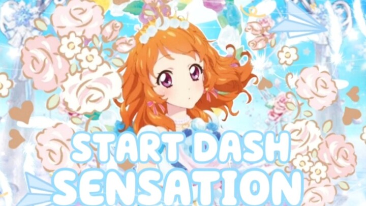 【Non-reduction to cover】START DASH SENSATION