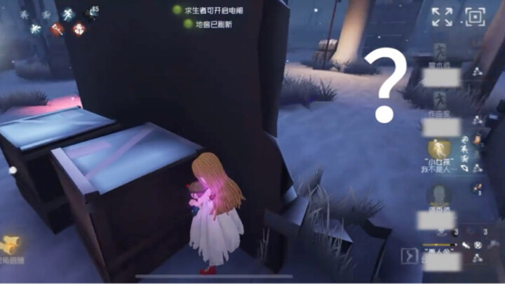 It really made Hong Wen laugh so hard