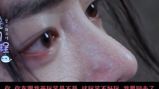 【剧版忘羡】情迷 02  上了我的床就别想下去（仙督姐夫机x小可怜金丝雀羡/双洁/偏执/囚禁/强取豪夺/ooc）
