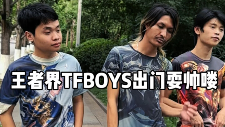 ถ้าวันหนึ่งโลกแตก ไม่ต้องสงสัยเลยว่าเพราะพวกเราหล่อระเบิด! #เหลิงเอ้ออูซาว #รุ่นสุดยอด #สตูดิโอ Hono