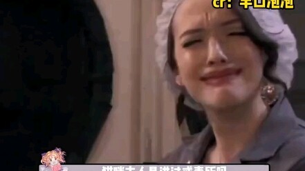 เจ้าของผ่านสถานบำบัดยาเสพติดมาหลายปีแล้วเหรอ?