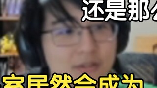 Pingzi: I never imagined that the screening room would become my trump card program and the day with