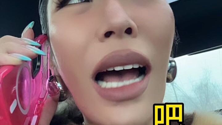 ไอ้คนเก็บตัวออกไปสังสรรค์เป็นแบบนี้แหละ