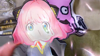 Play mind-reading games with Aniya~