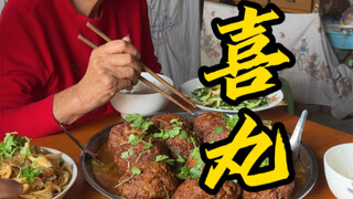 Four-joy meatballs