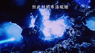 此刻的布洛妮娅，是真正的理之律者！