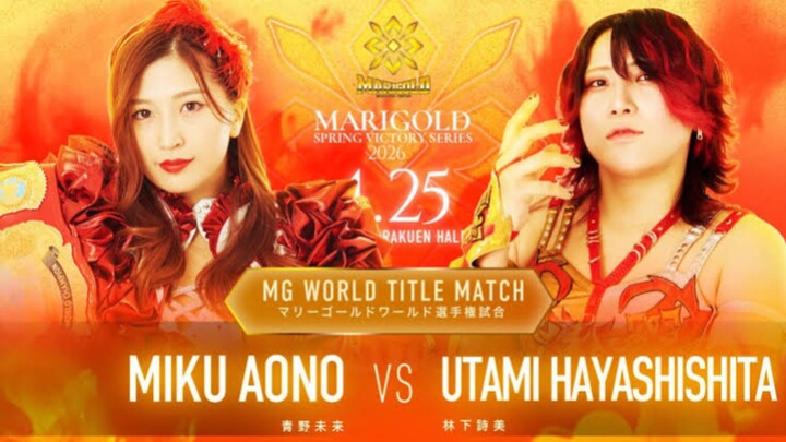 Spring Victory Series  26/04 /25 : Marigold