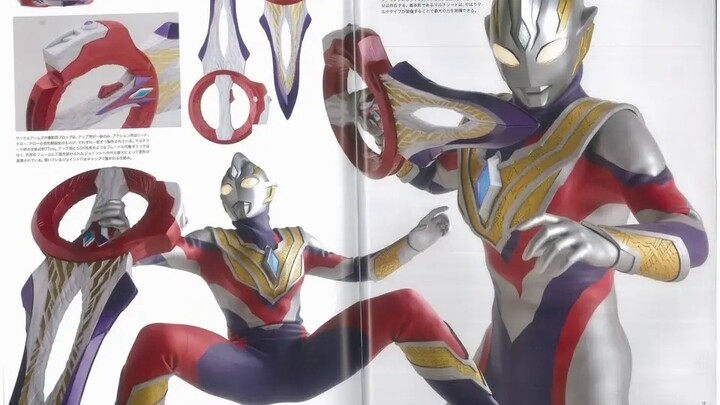 Trigat photo album! Smailu! Smailu!