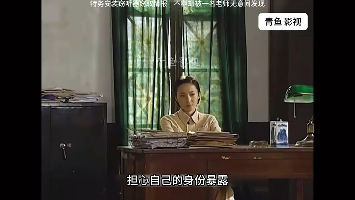 أفلام ودراما: عميل سري يثبّت جهاز تنصت لسرقة المعلومات، لكن معلمًا يكتشف الأمر بالصدفة!