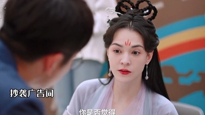 بسبب وانغ وو التي نزلت إلى العالم، لا بد من مشاهدة هذه الدراما من الألف إلى الياء.