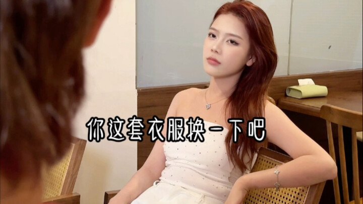 Better to give 20 hot guys one chance than to give one hot guy 20 chances.