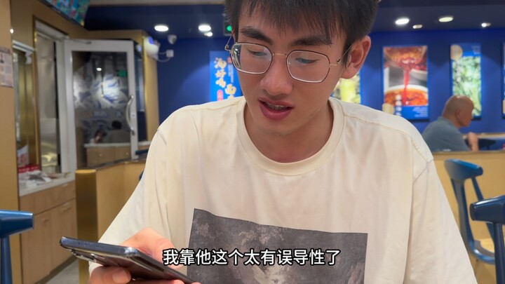 Apakah ketidakmampuan kami dalam matematika sudah menjadi kasus khas di seluruh internet?