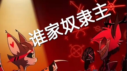 ala 厨be like：