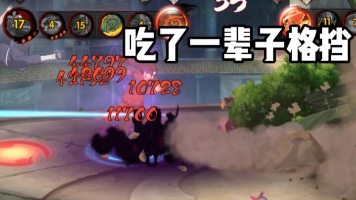 Chuẩn, Susano'o Itachi, Hỏa Diệm Đen...? Đây là địa ngục mà!