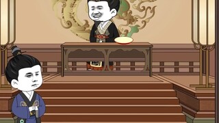 Fusu in modern times, Episode 2, a kitchen knife cuts off the Tai'a sword