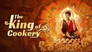 Movie The King of Cookery