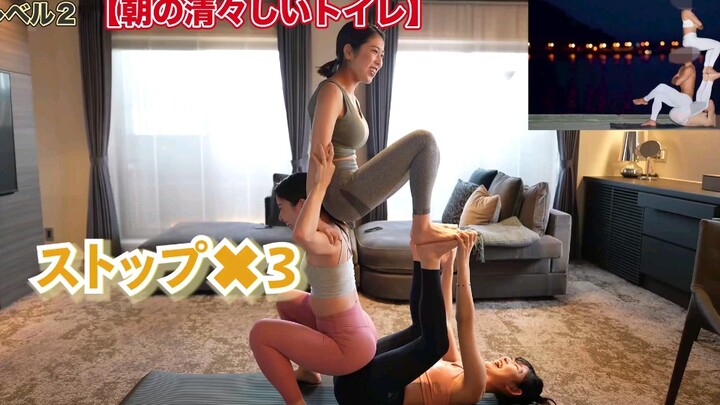 Thử thách yoga cực hài của 3 người