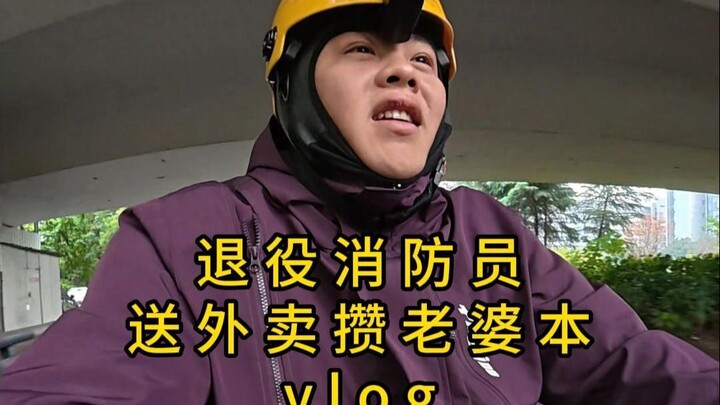 Just thinking about quitting is total nonsense!