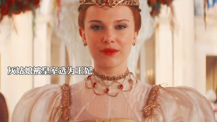 لم أعد أعتمد على أحد، أنا فقط ملكة نفسي!