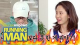 Kwang Soo "Didn't Jae Seok send one to Min Young the other day?" [Running Man Ep 456]