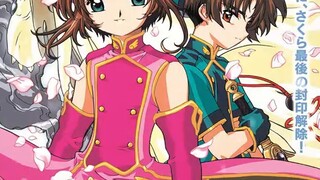"Azur Lane" and "Black Rock Shooter" are linked | "Cardinal Sakura" is re-screened in Japan | BML pe