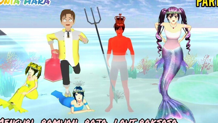 เงือกเงือก ตอนที่ 3 ยูตะขโมยยาของราชาทะเลแดงยักษ์ ซากุระโรงเรียนจำลอง