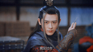这不妥妥前世今生 | 前世无情今生无缘