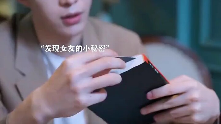 "เคยเป็นเด็กหนุ่ม"