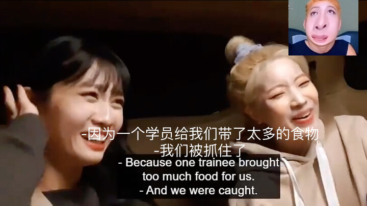 Fang Can: I haven’t provoked any of you…