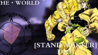 [JoJo] Giới thiệu các stand | The World