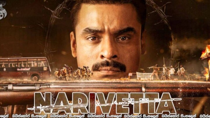 Narivetta 2025 tamil