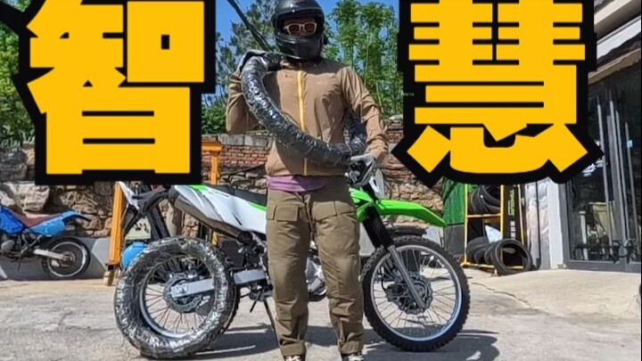 Làm gì cũng phải động não!